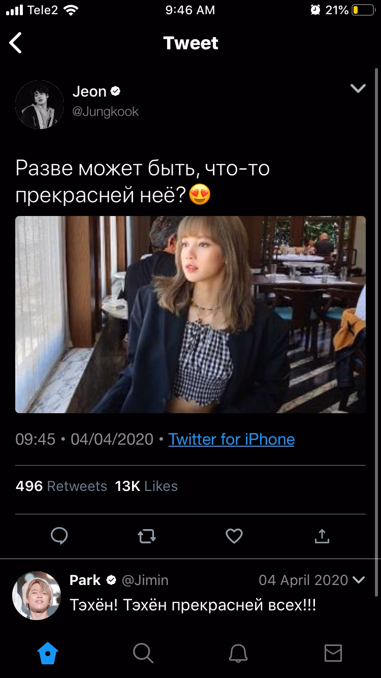 604377421d20bc3f36f4bc53b971bd39.jpg