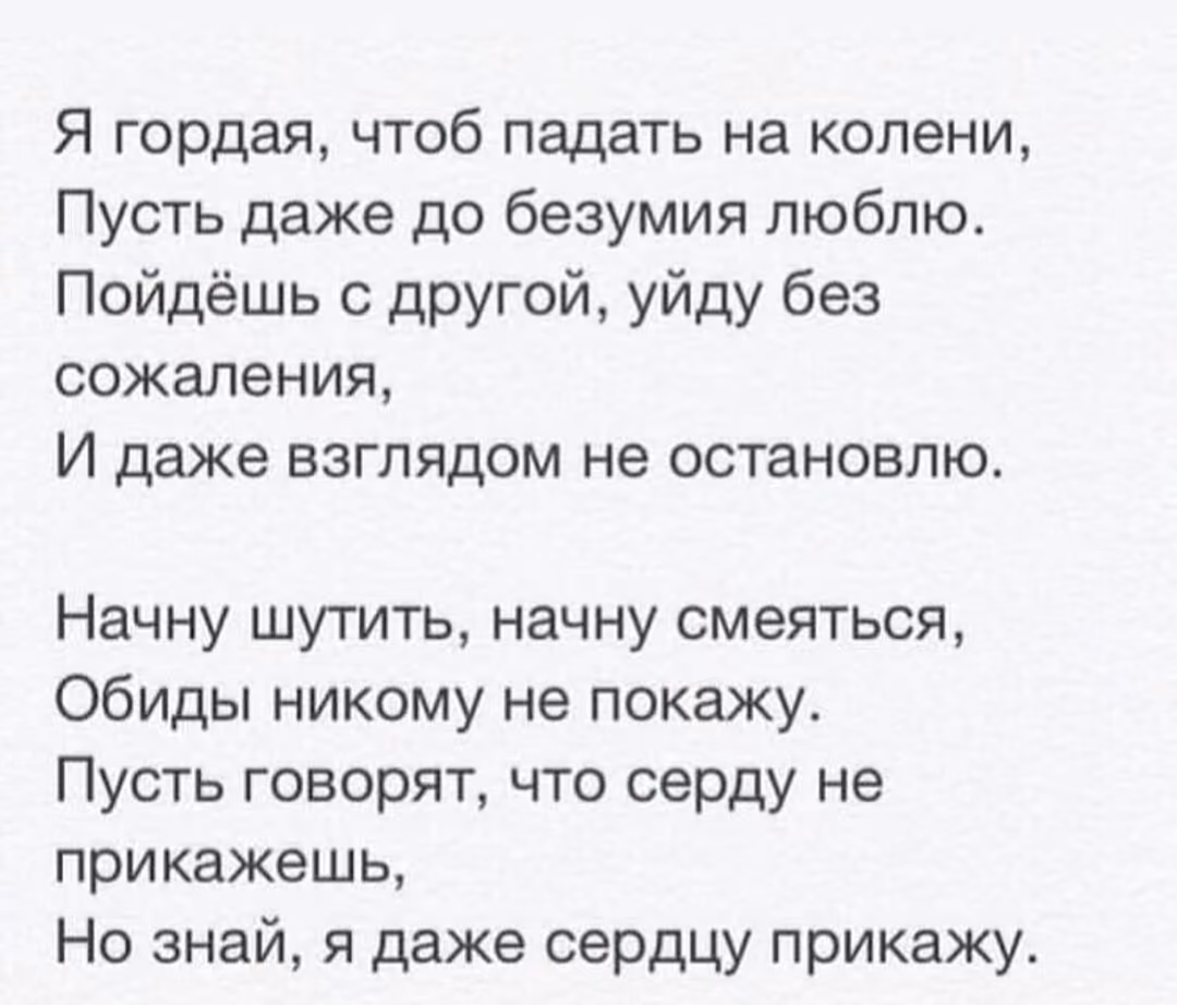 604775e3639c64177ada064591f5a092.avif