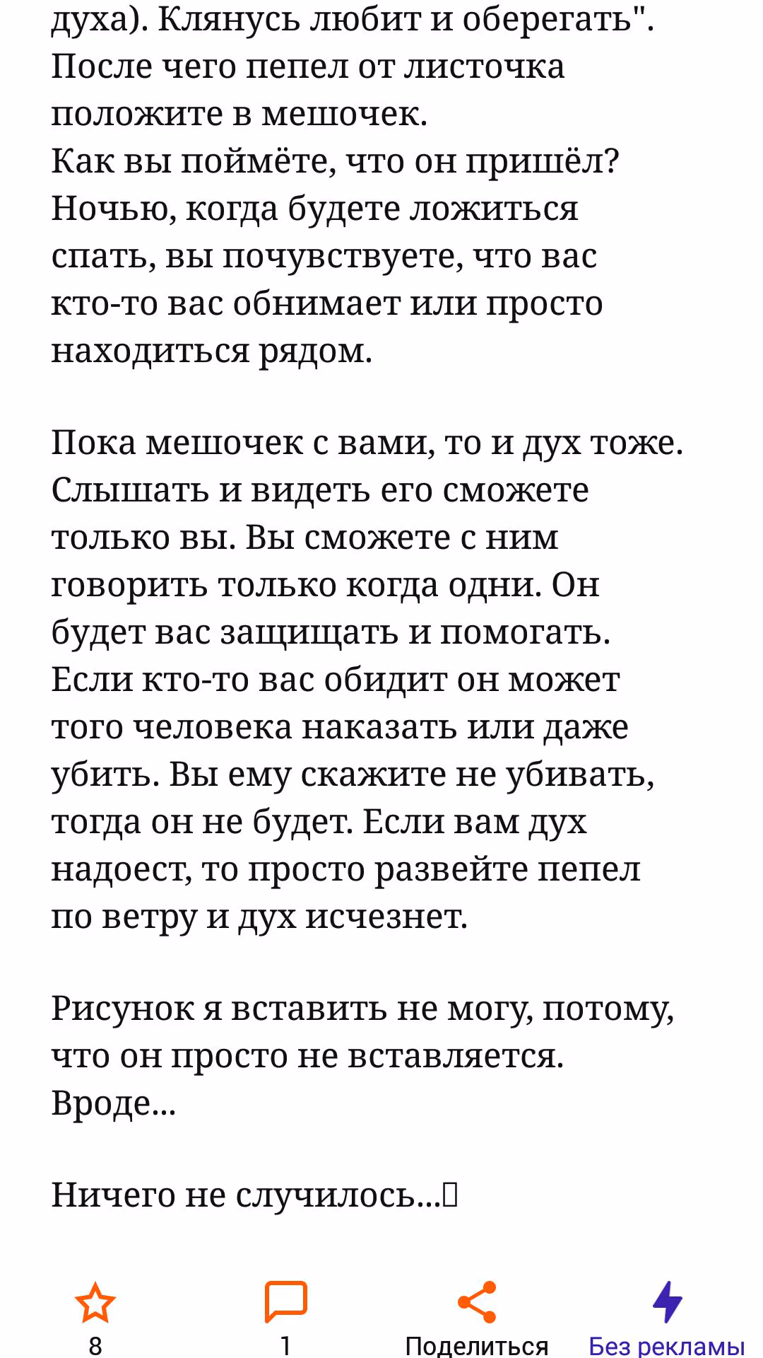 6047c1381fc097c53347e16bc51bd5d6.avif