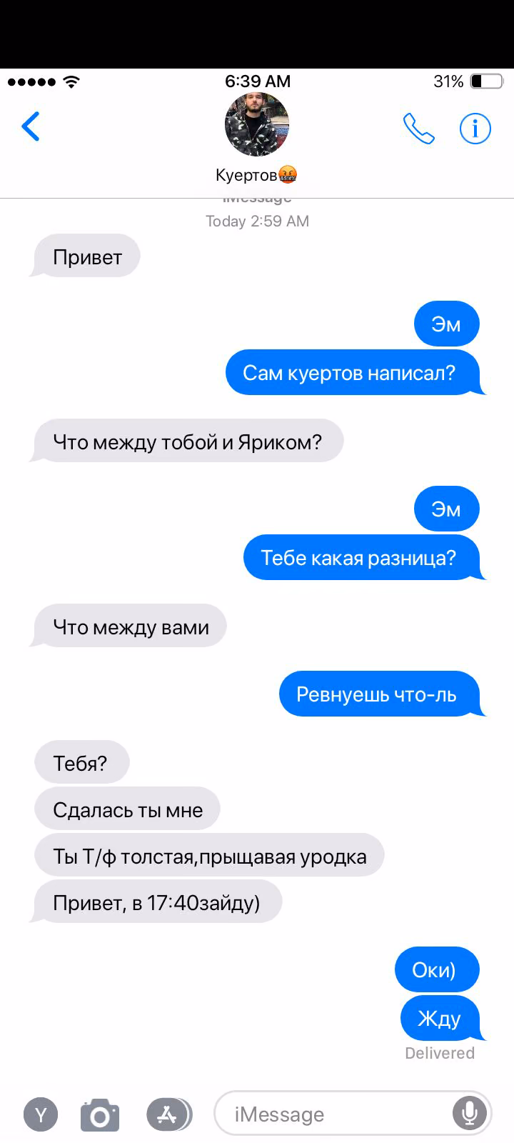 6049943ab221f0ef2c50f9aaa6f9074b.avif