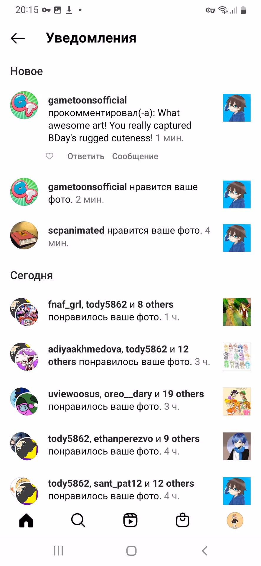 604b8b6e627387ae695b7b01b5edce29.jpg