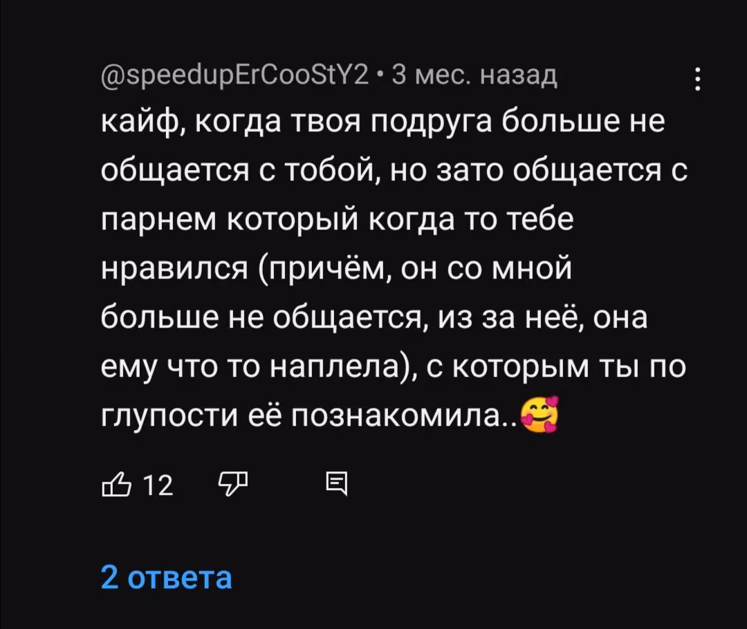 604f3e267a7b7ea9e2f71843284a5153.avif