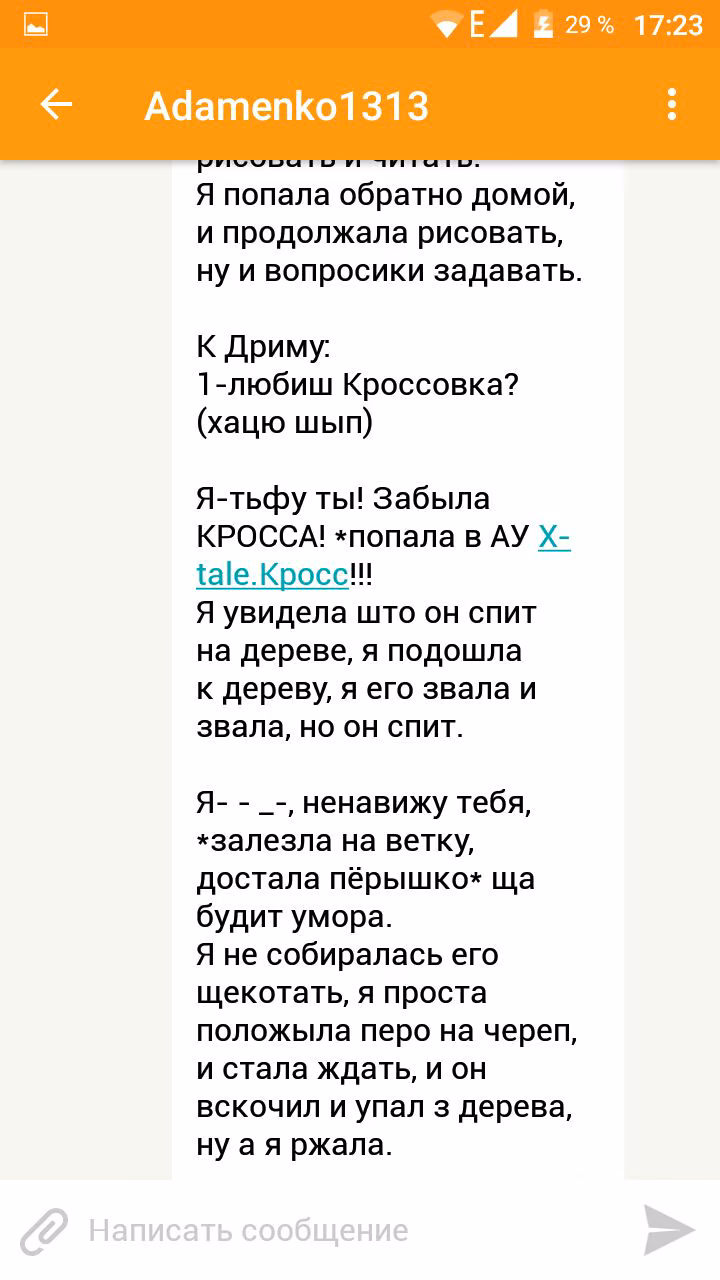 604fa9adf93c79f9fcede73a510088f9.avif