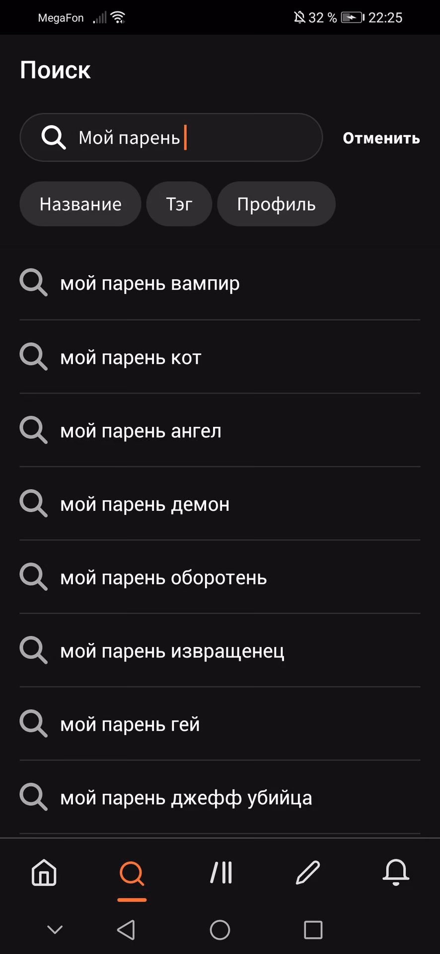 60536873045bc3cbcaf14ee9ae3547e2.avif