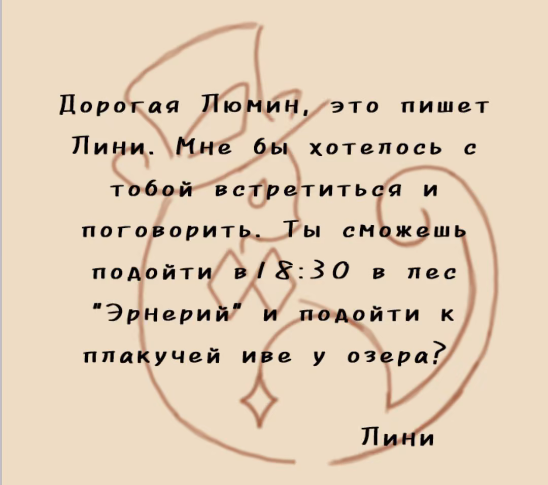 6055cac25c919eb72b57698334782454.jpg