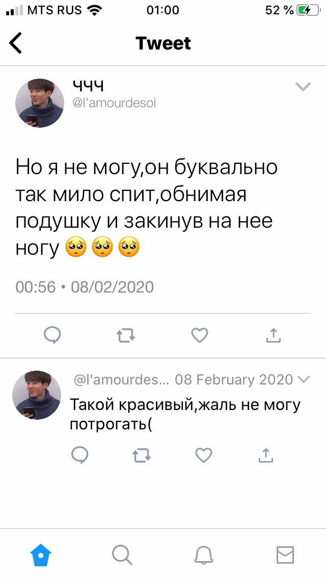 6056b7cf1af731f1d7eb1bf238720d08.avif