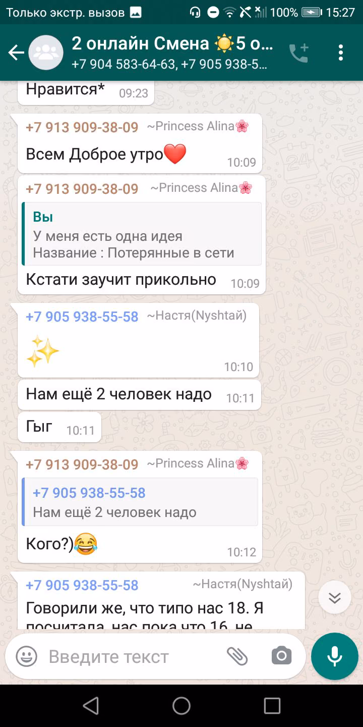 60575609826d3e244da9afddee8edd95.avif
