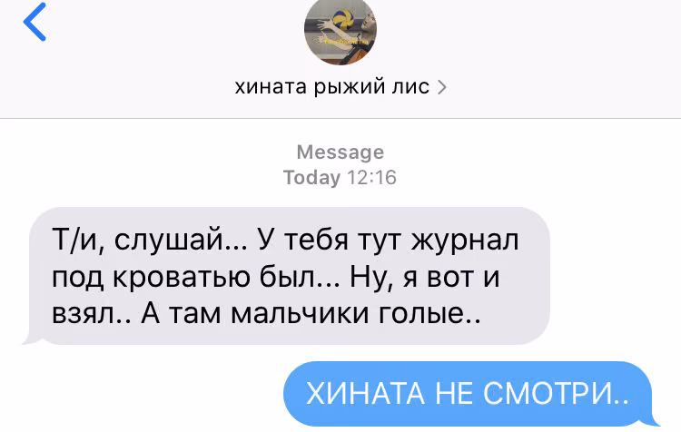 6057cc6a3660f048a0f45023cb1357f0.avif