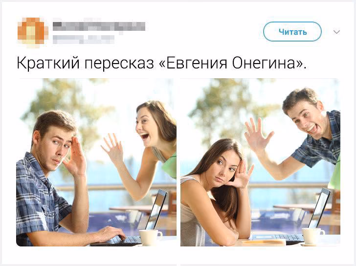 6058ee7f2b37f795fd7fc946f83e1aaf.avif