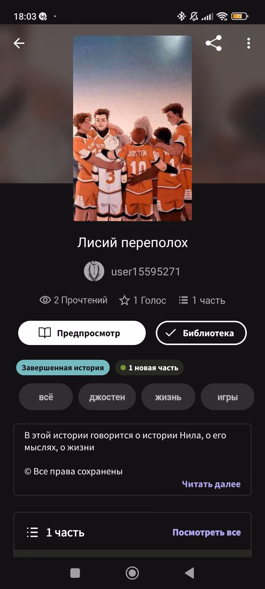 605a4eb347e3d6284f81643fa48290f7.avif