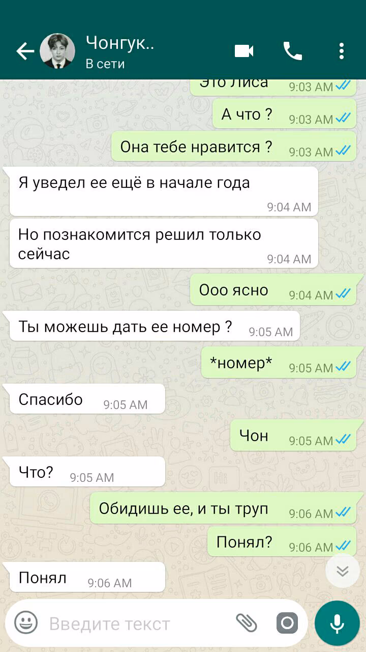 605ca9f3942ad6840da22875ed36f289.avif