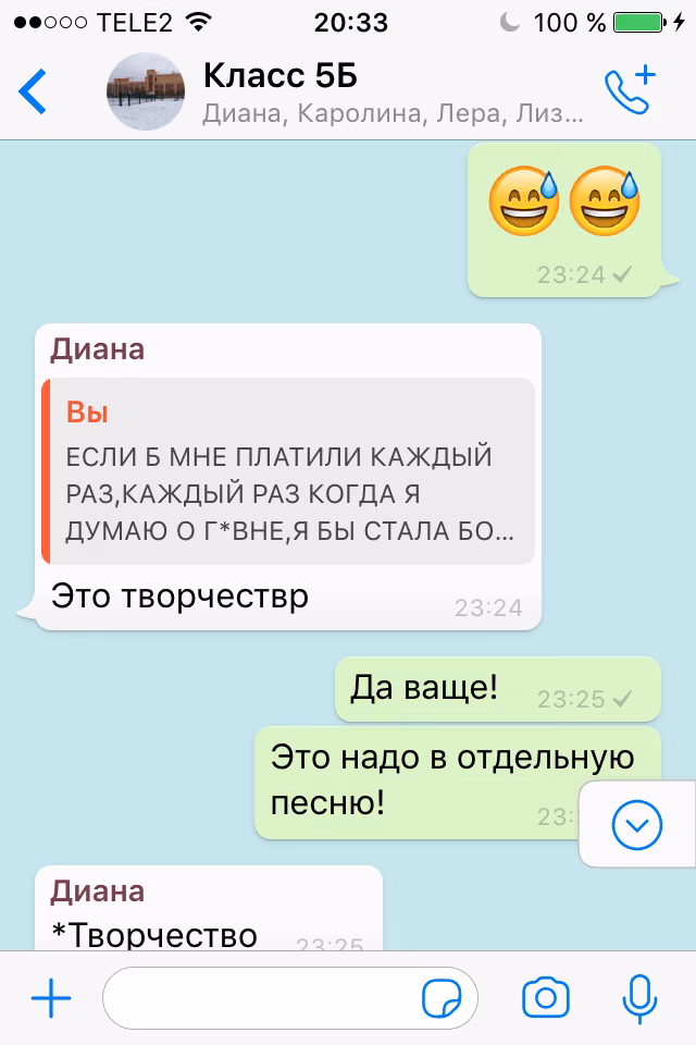 605dbd706af845e872d57ba9466770e7.jpg