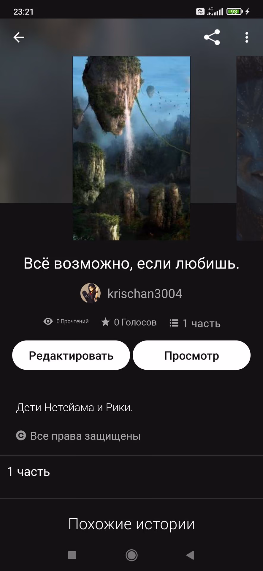 605f7ea881897052436ceaa2128c0c31.avif