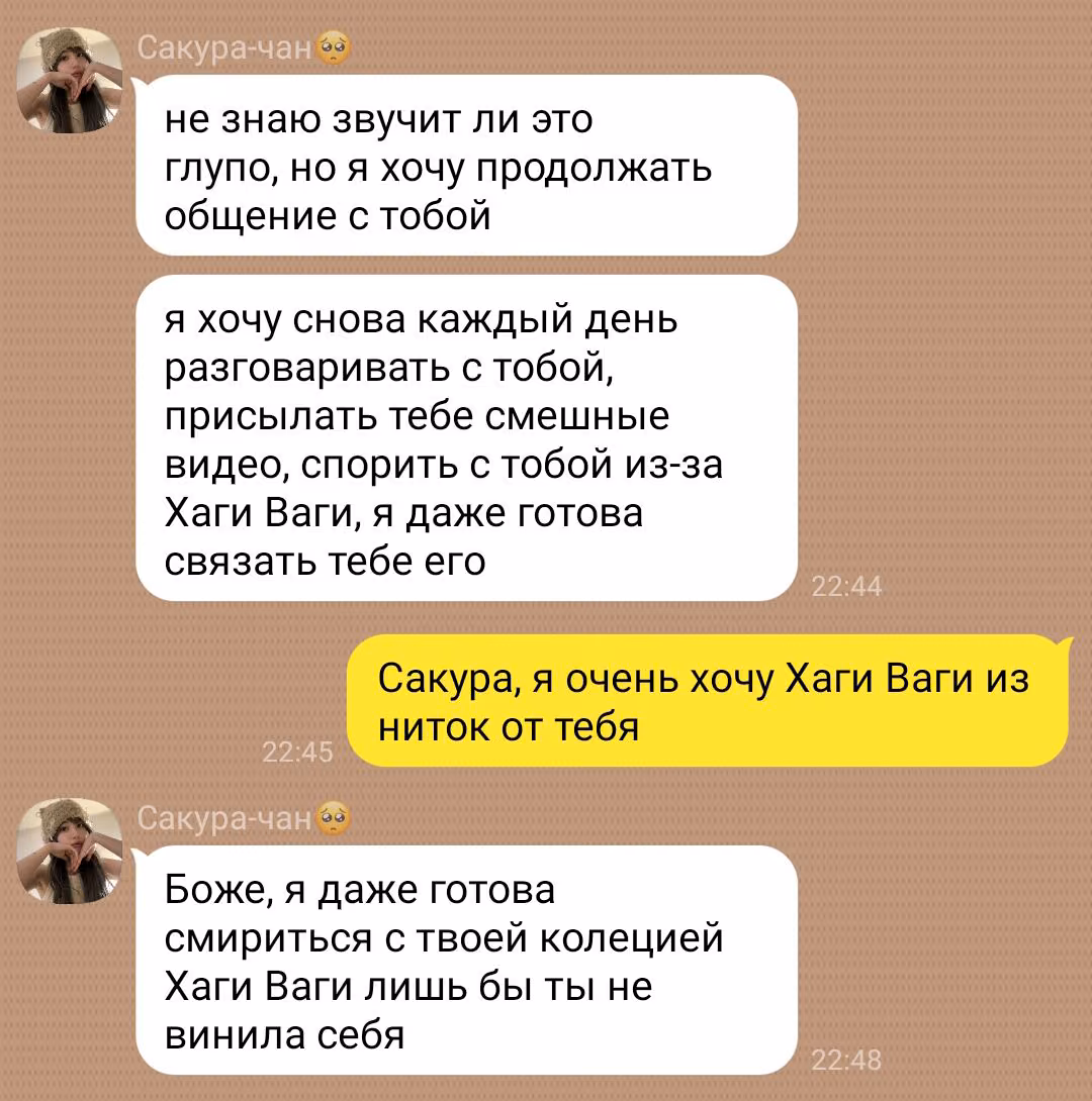 606079e06c262089b67b6da18acb9e0f.avif