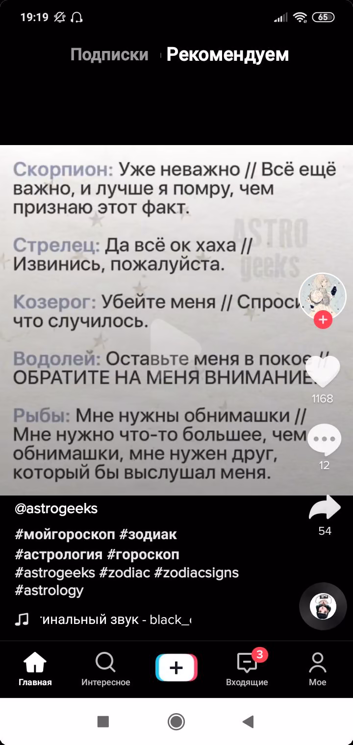 6061069b9ee1bbd87cff2d4981149a0d.avif