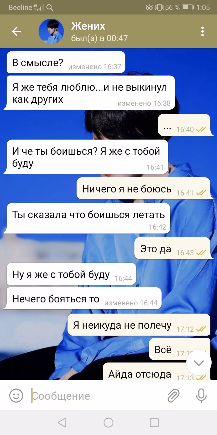 6062ae958b78b97f5eb4204db2e7b13f.avif