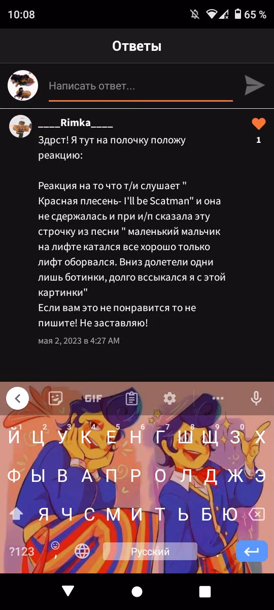 60638db93cbecf329ad9f698e02150c1.avif
