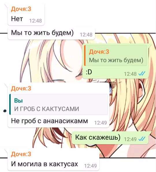 606870b3b12c209df545ec9bcc0e8d8d.jpg