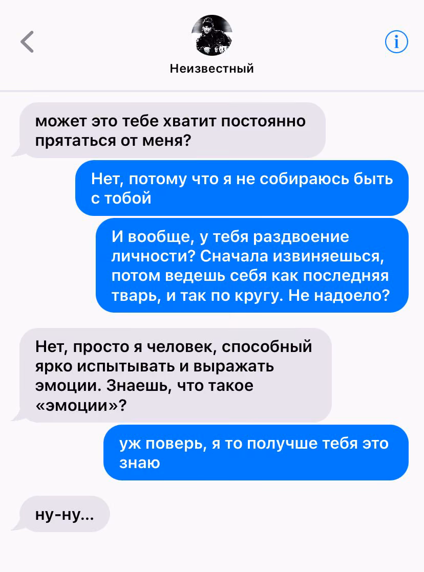 606a694192f64594e3cb2f9e999f3d90.avif