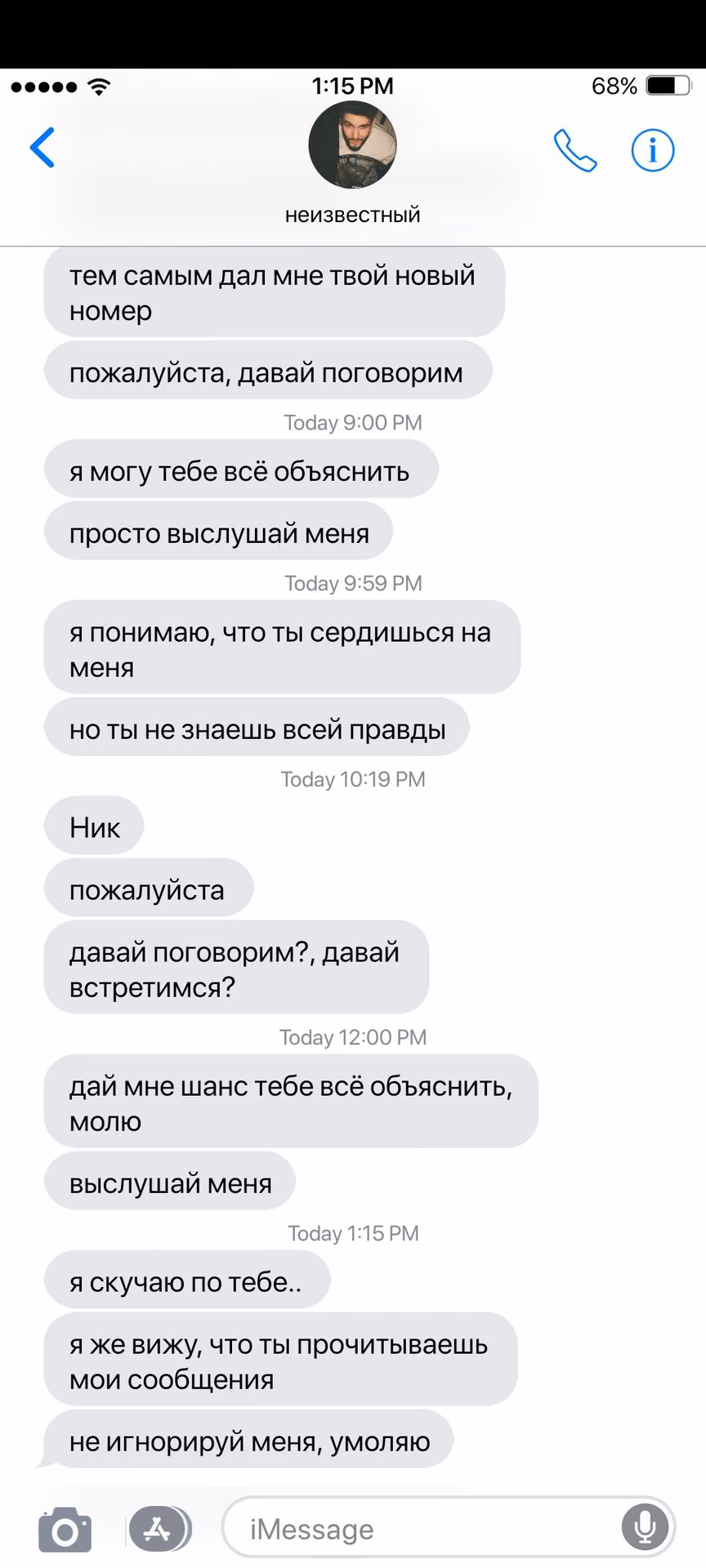 606f4131c73491687f7aead08a1fbf0a.jpg