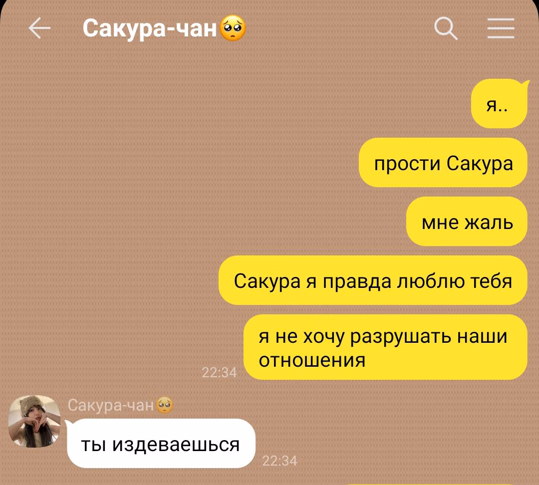 6070ebcfde9a63e1f56c7d8b78308b6a.avif