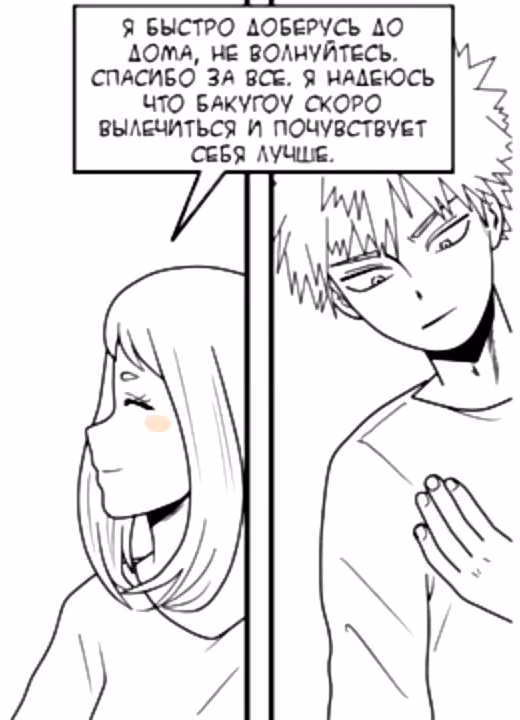 6071f8de807f2cdf8a1a6d6a4a93e441.jpg