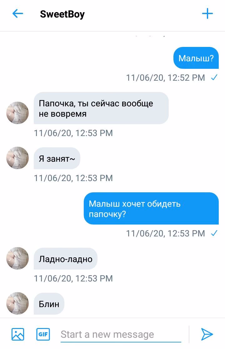 607445905451c2a406d764fb38ae96a7.avif