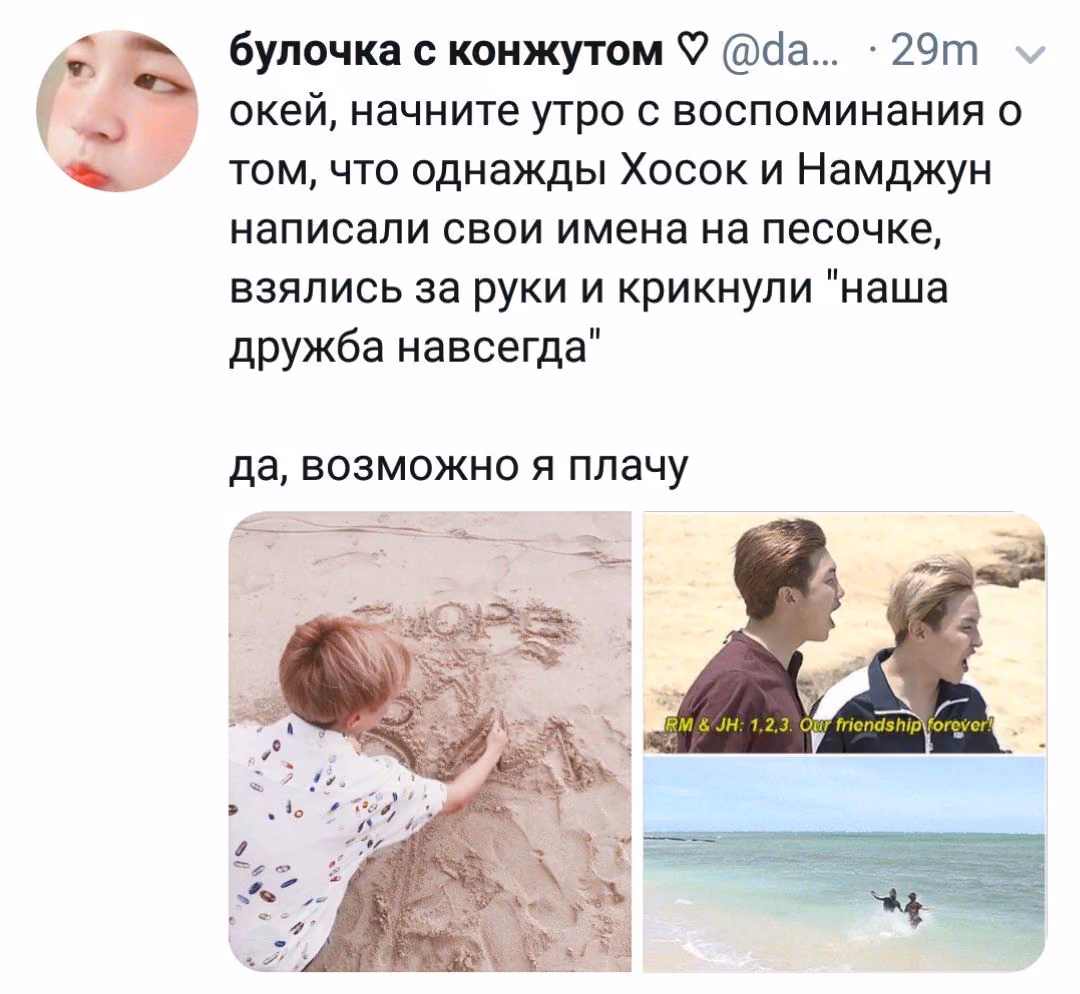 6076e6691bb65b14c37addcda29902d6.avif