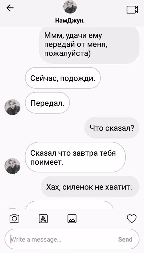 6078e57d05db9b4e68b7b2a2486f082c.avif