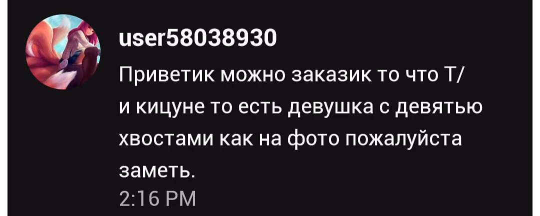 60797e6708acbe4f77afc4425b4b11ec.avif