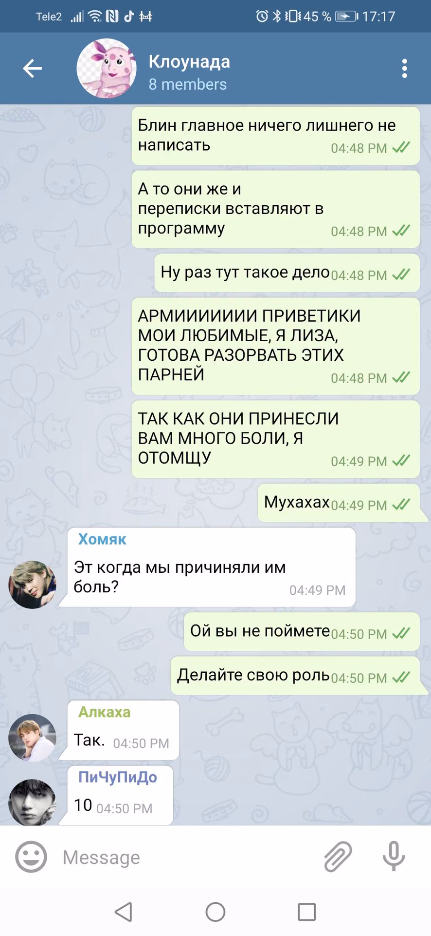 607bb853fddc8184f797dd64078c6310.jpg