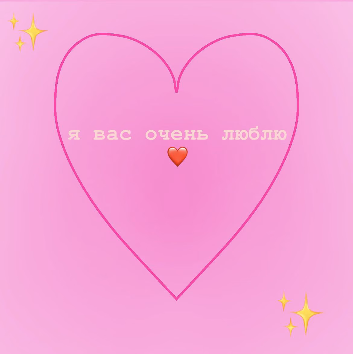 607ee3ace3f4f7adc5381435972878e3.jpg
