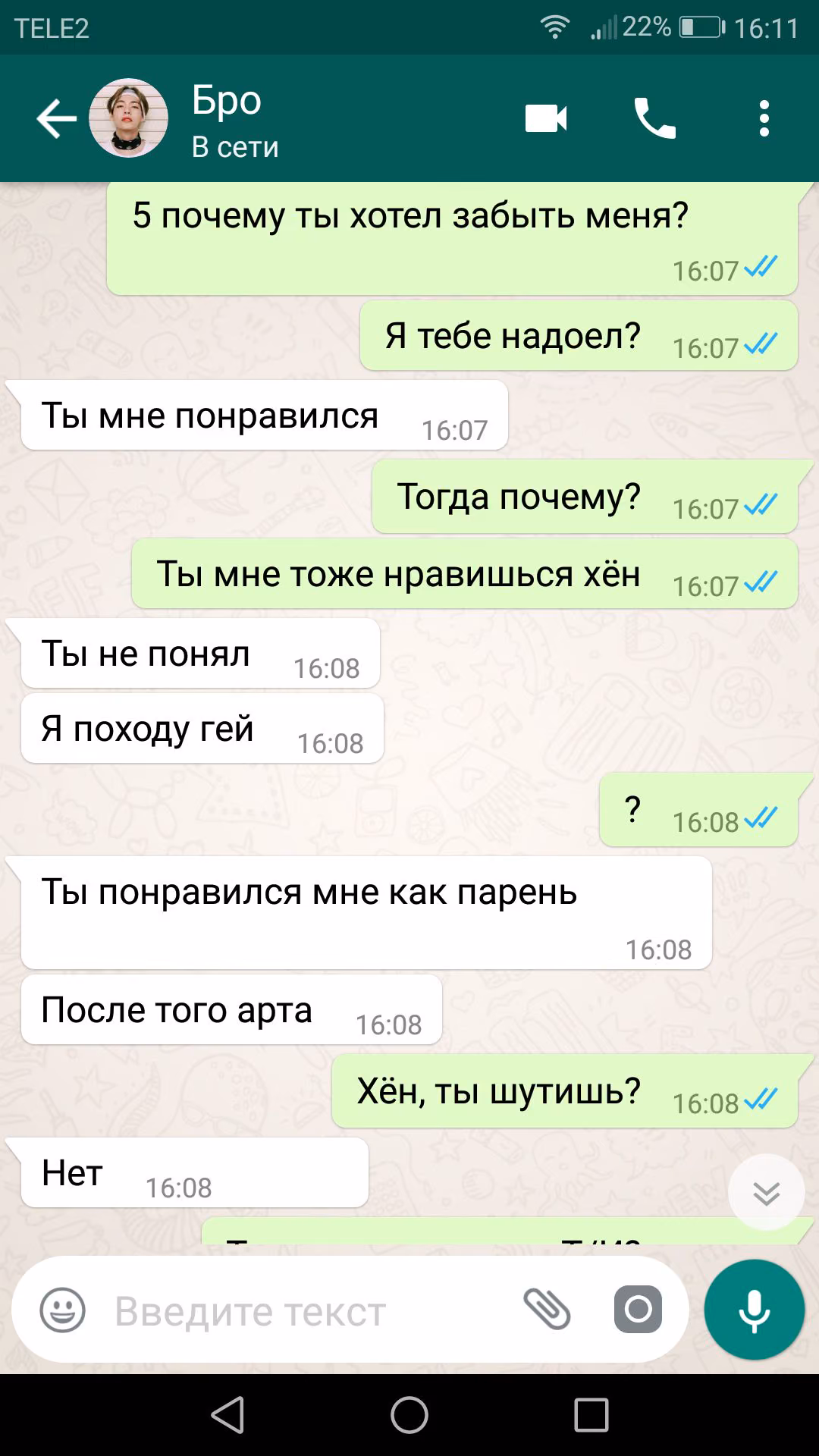607f486acb9f51898fcad6a0aece2966.jpg