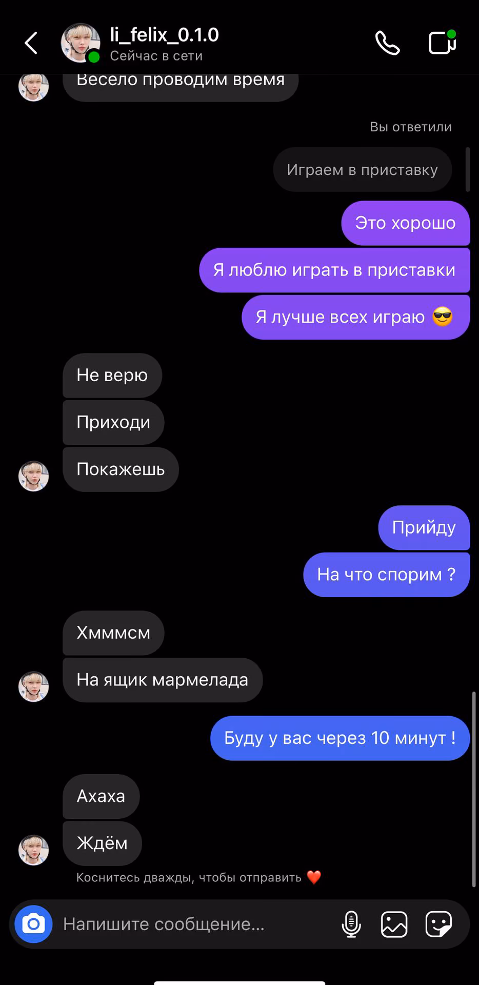 607f9890e3b4798f9ba24c1ed9f315e9.avif