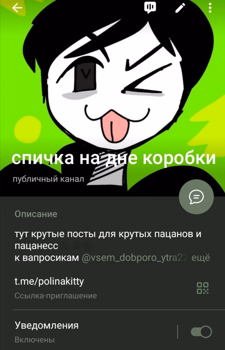 6081903e30fb2c532f4b49ade396368e.jpg