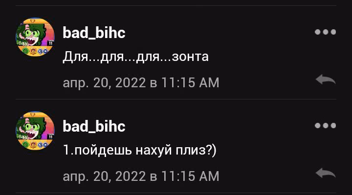 6081cf048c3b926330a70bfb00672535.avif