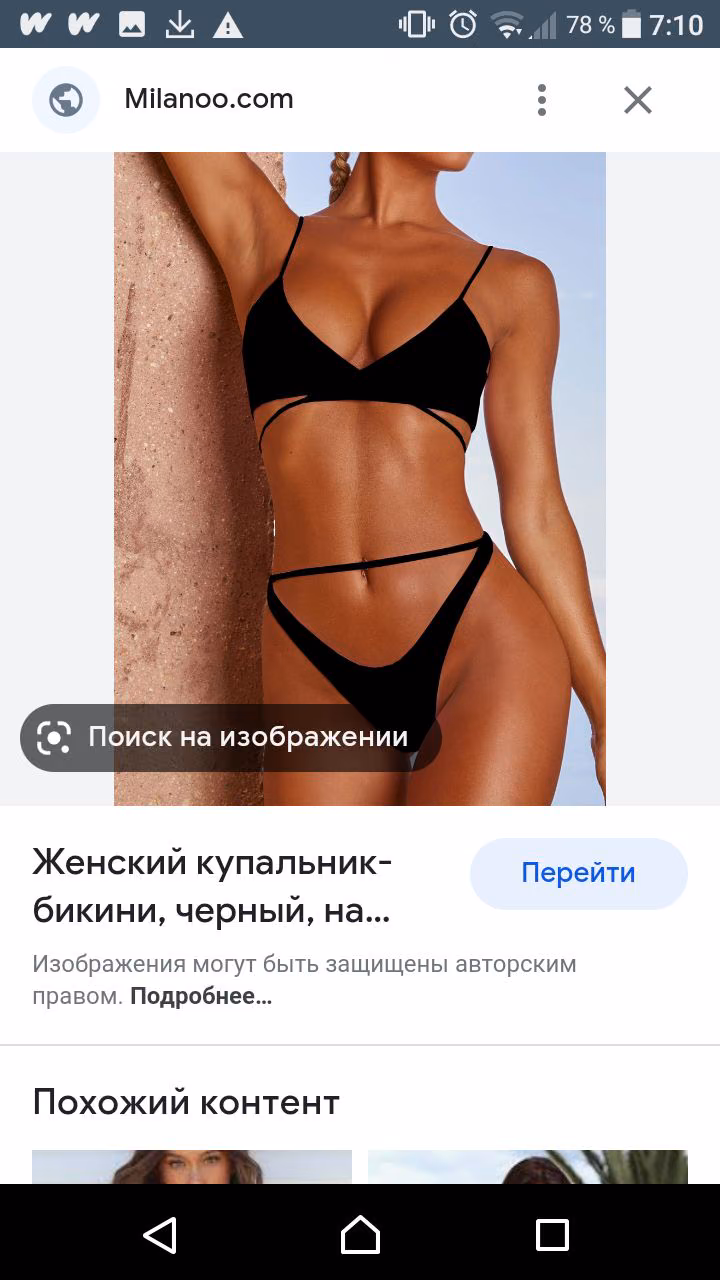 6082d6e5d6b299858eba116e3e6927bb.avif