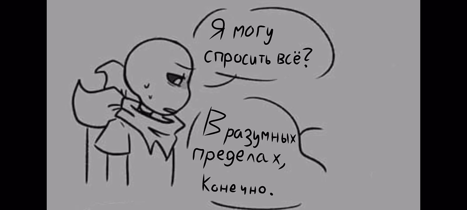 6082d9e404d0773688360e80f9753e4d.avif