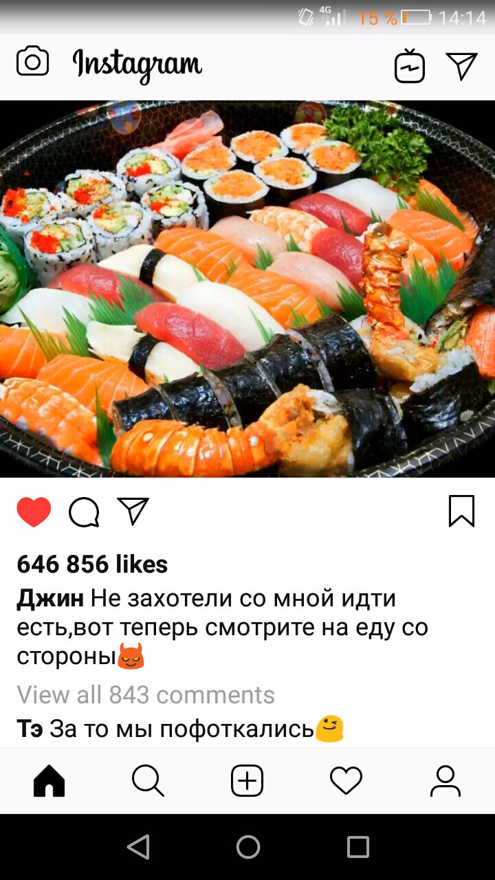 60856bbf48adaa0d762aa9c2dde7713b.avif
