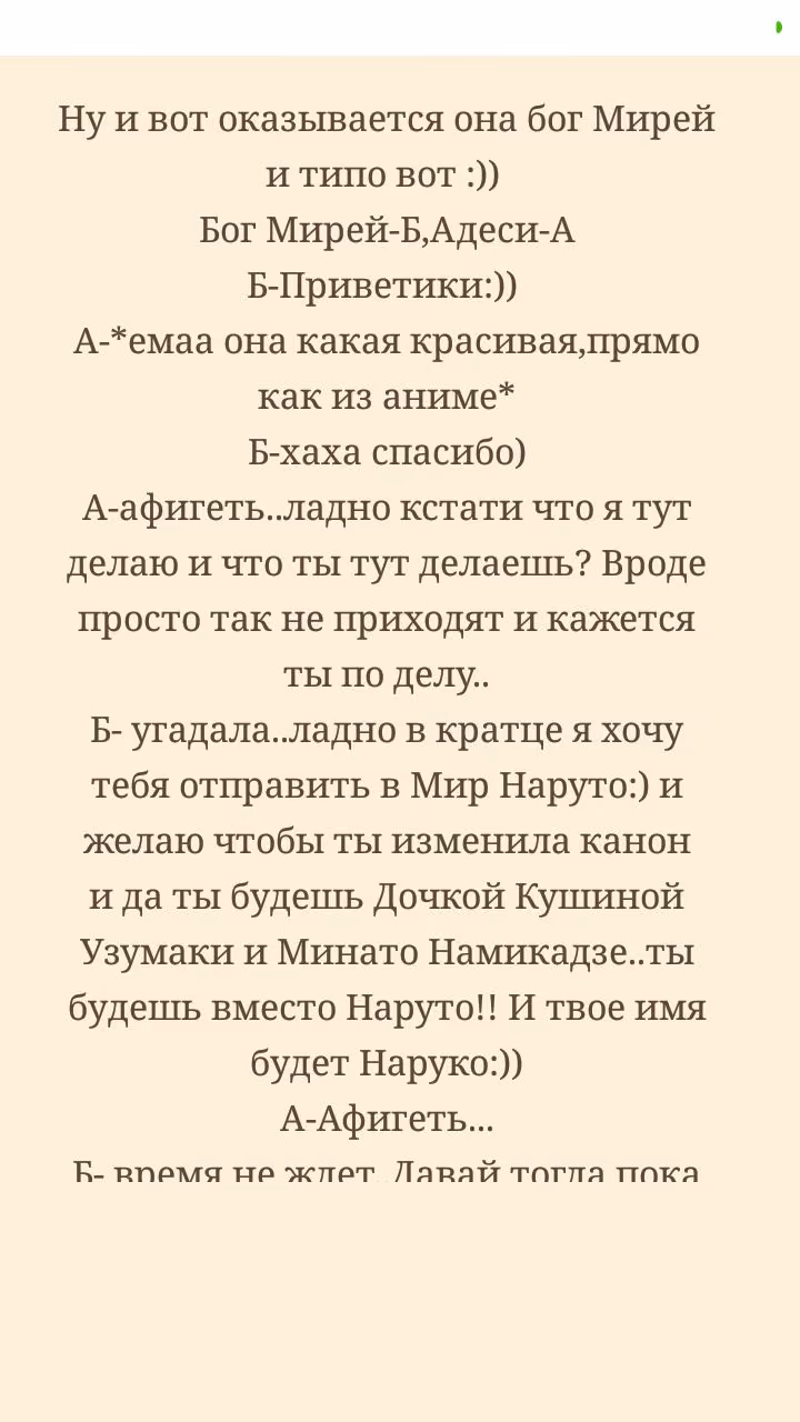 60865d2796bd3d3a7ce5ef633a1bb20f.avif