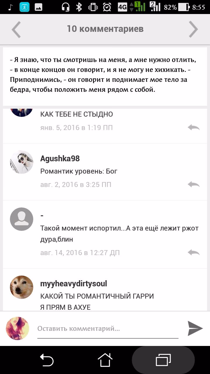6089f7b23c2a32b6408ce34c9d34e30b.jpg