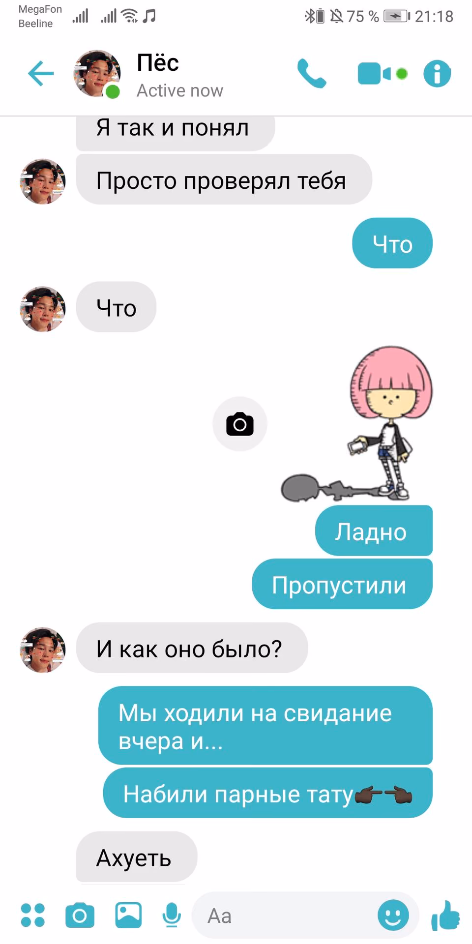 608ab7e93a8e698f241b4b210ec7f524.jpg