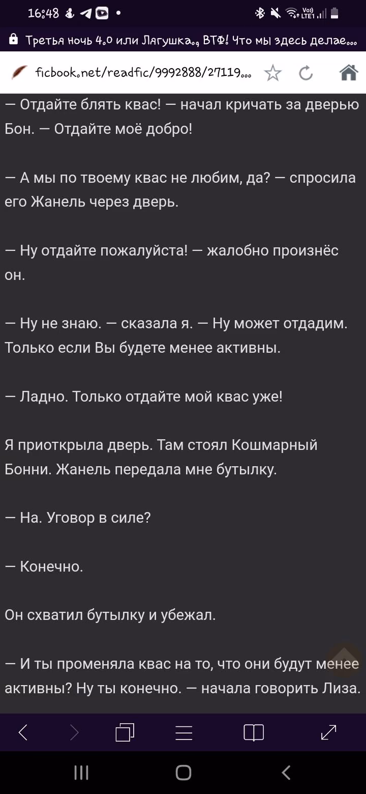 608b1d274072d0dd2eda87e7400dd432.avif