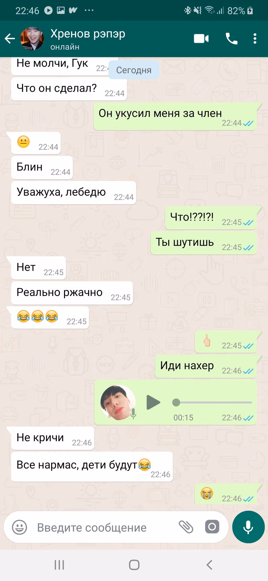 608b2807fe43202453929947dad0e6d7.avif