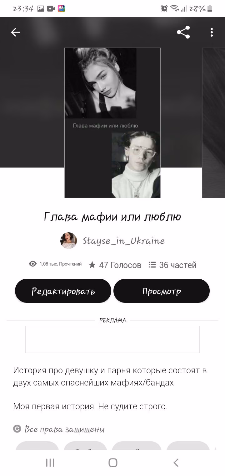 608deafd0fe5ad2929dd29c7ea6c9a3b.avif