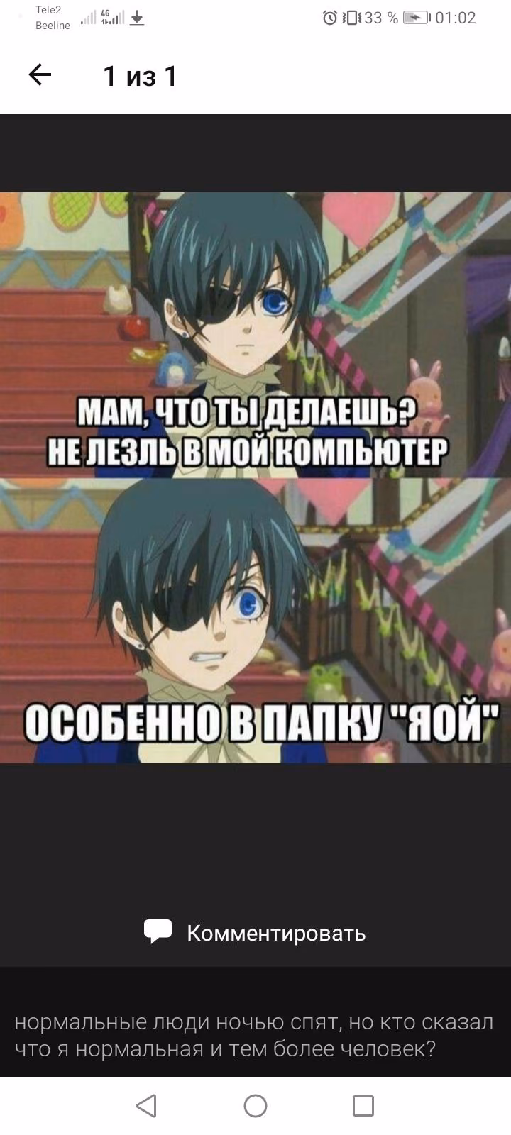 4d33dccdda11a464bfb70199636b4a5d.jpg