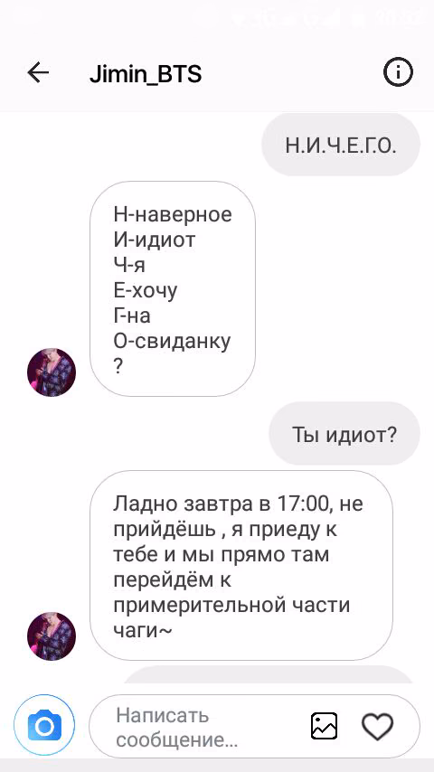 608f0629d0676b81a7eca8c170e50371.avif