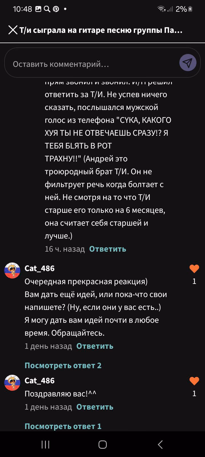 608f60520ec6b3916d174be99de33b8d.avif