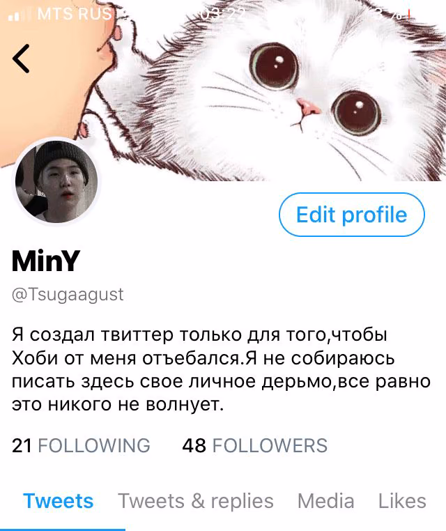 609009faeaf63098e005ba2978f2a4b2.avif