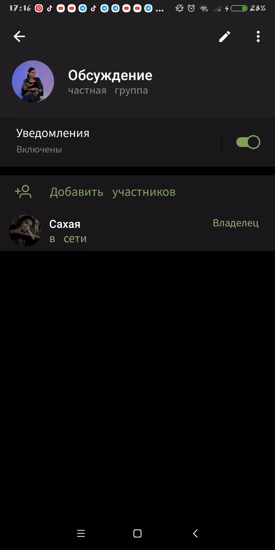 60911e8af4d80f145838bfc84a6fe7da.avif